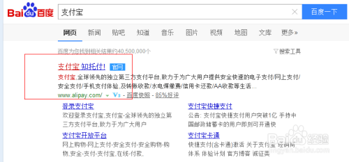 949卡盟靠谱吗教你如何安全充值