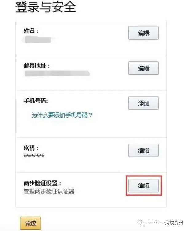 卡盟手机验证怎么操作轻松一步搞定