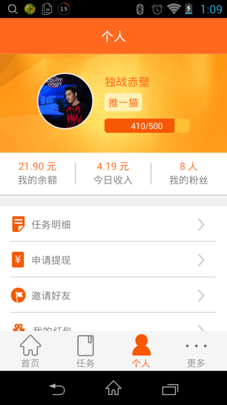 什么卡盟刷qb最划算有没有推荐的