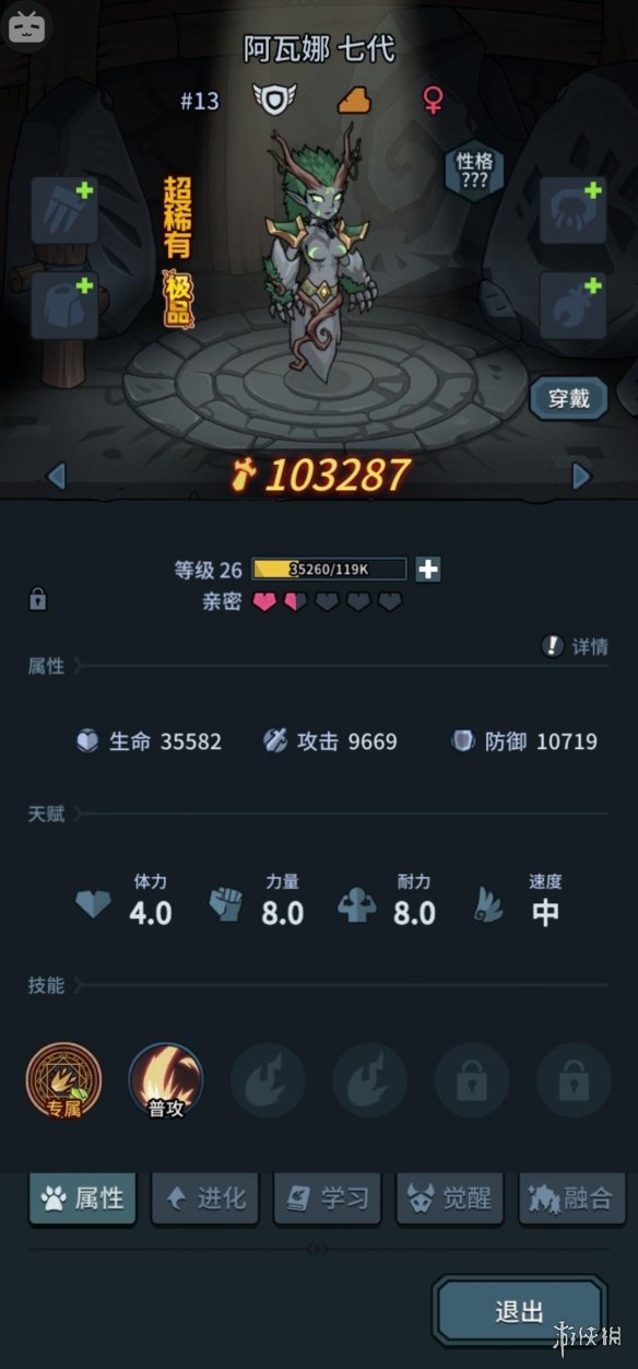 暮色卡盟怎么选独家攻略揭秘