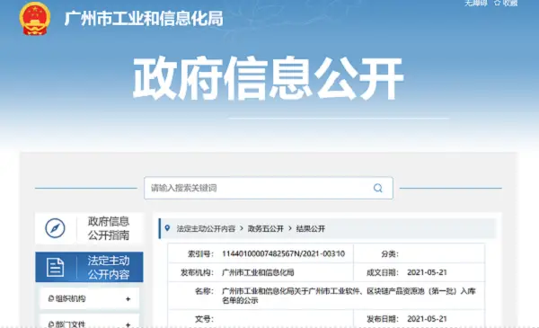 623ka卡盟靠谱吗卡盟平台怎么选