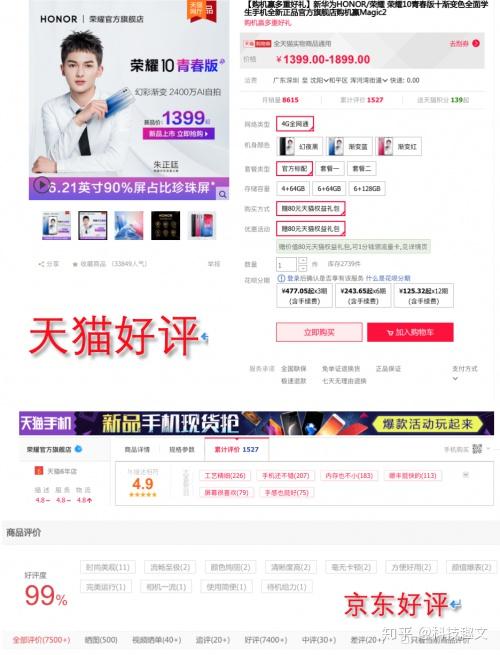一尘卡盟好不好用户真实评价大公开