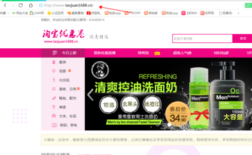 909卡盟靠谱优惠怎么找才放心