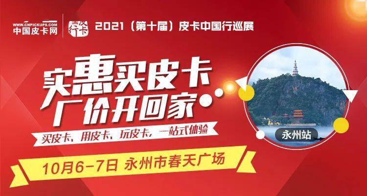 商盟卡广告语怎么创意更吸睛