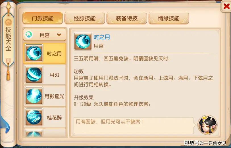 帝游卡盟真的靠谱吗如何选择