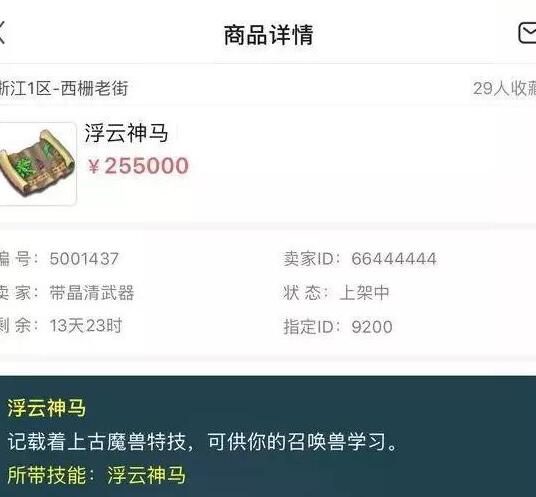 肾嫌多卡盟怎么选哪家靠谱