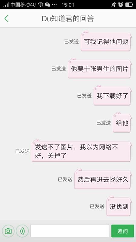 卡盟怎么突然找不到是哪里出了问题