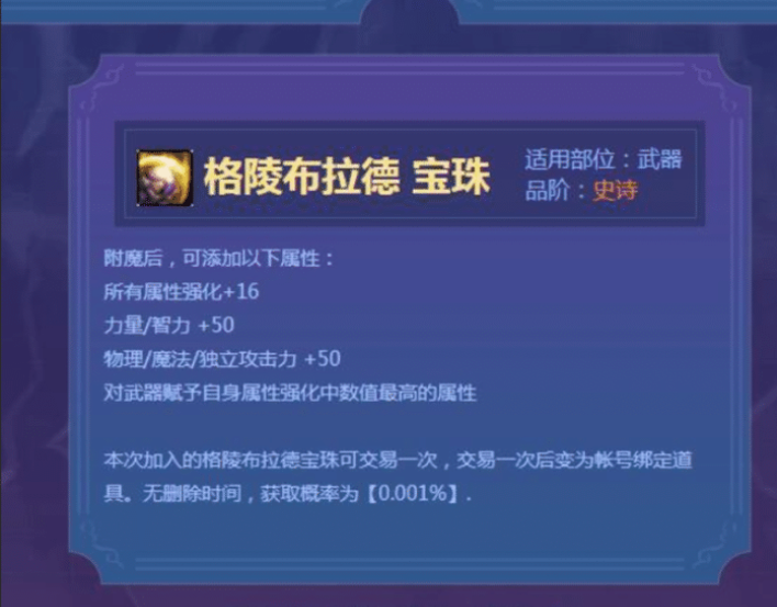 卡盟卡片精灵卡如何玩转神秘力量