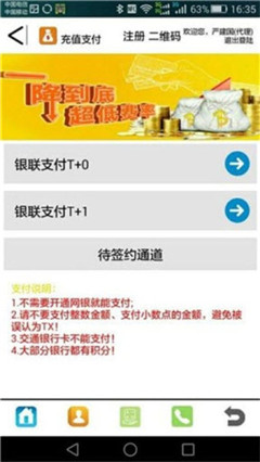 卡盟官网值得信赖吗服务质量如何