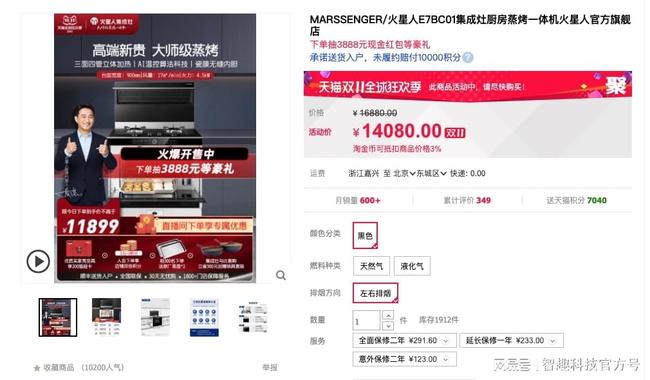 卡盟水浒传民国版值得一探吗