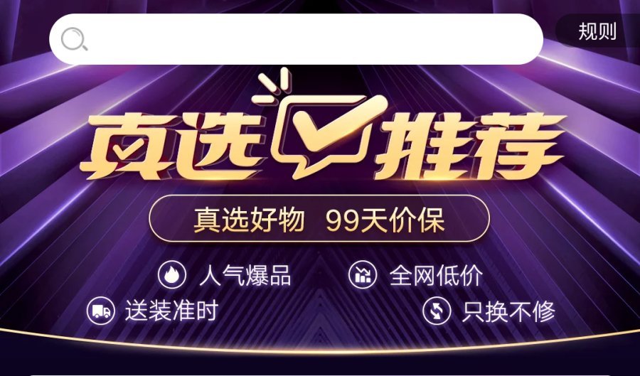 一元三万播放量卡盟是否真的靠谱