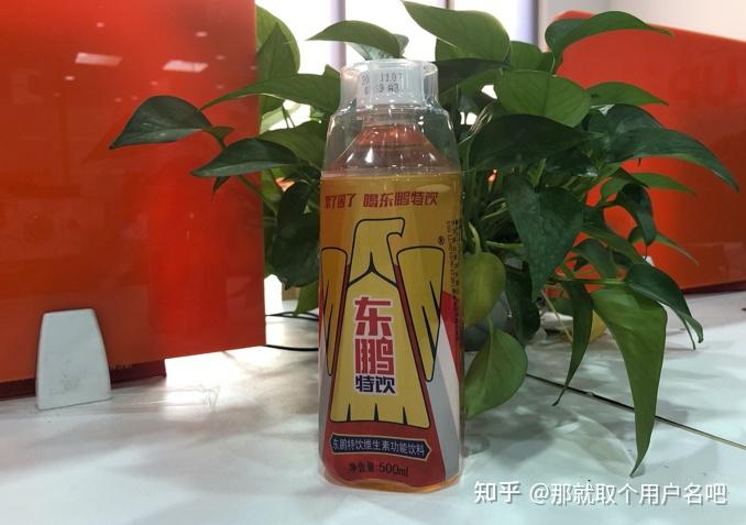 卡盟东鹏特饮提神效果真的那么神吗
