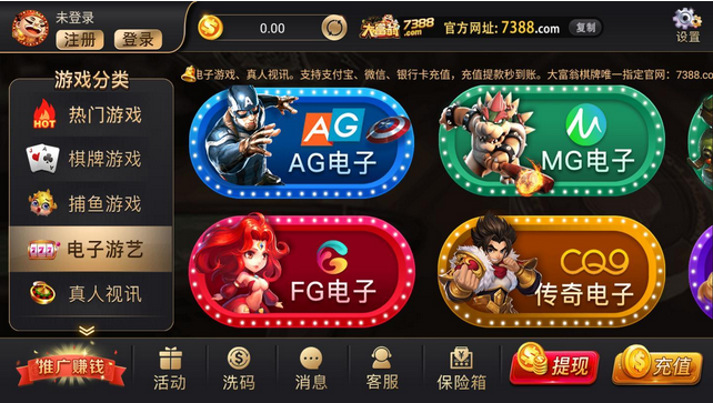 图腾卡盟之墓究竟隐藏了什么秘密