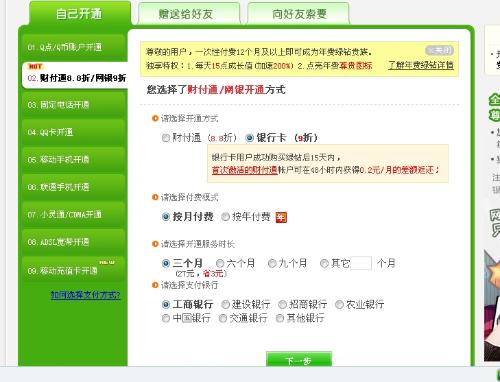 钻卡哪里买哪家卡盟靠谱