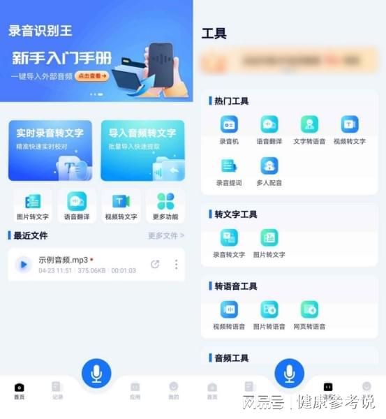 7qq卡盟好用吗大家快来试试看