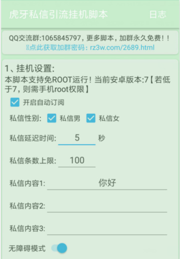 铭清卡盟真的靠谱吗怎么选