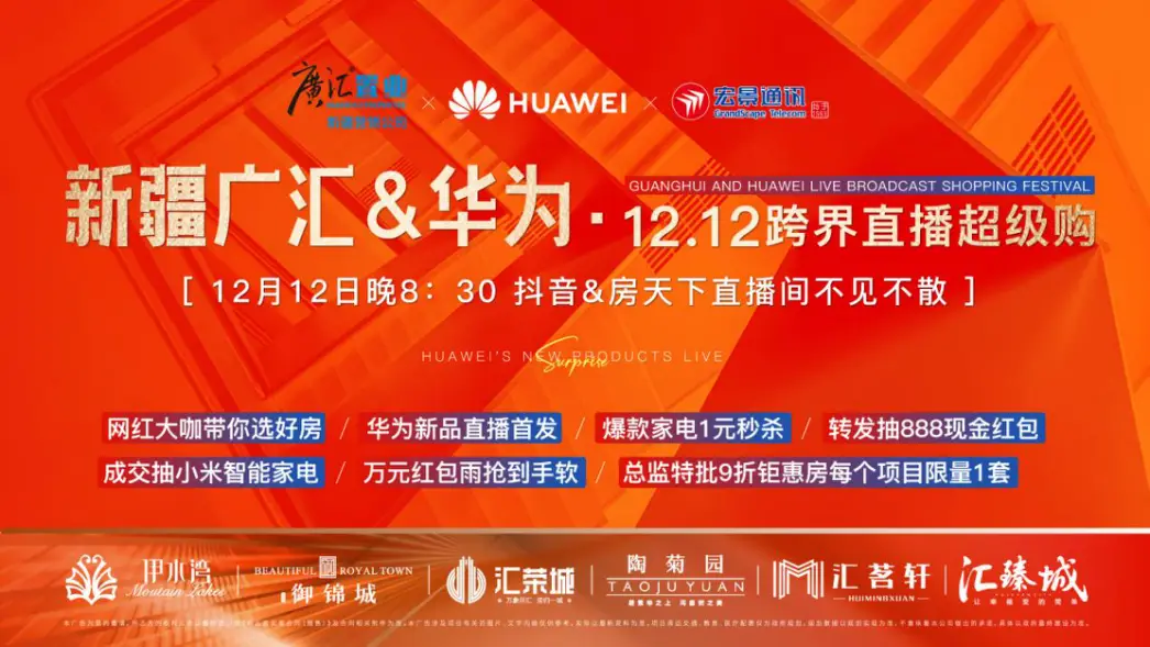 三盟卡购物哪家强高效优惠全掌握