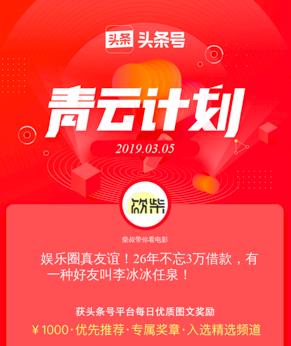 卡盟代理怎么写出爆火广告语