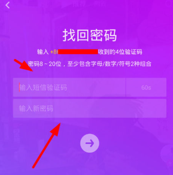 抖音卡盟官网入口怎么快速找到