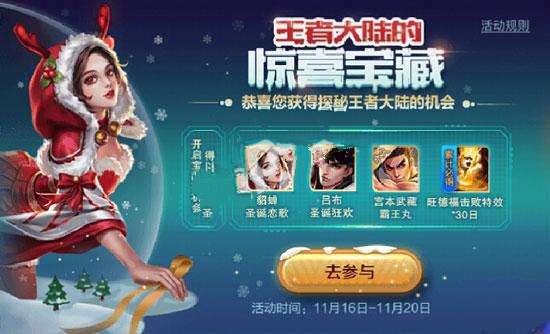 卡盟文创卡片精灵十元包惊喜藏哪了