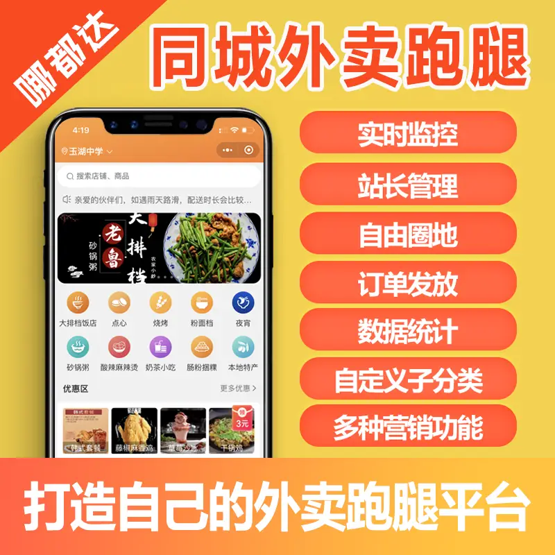 哪个卡盟卖网站靠谱怎么选