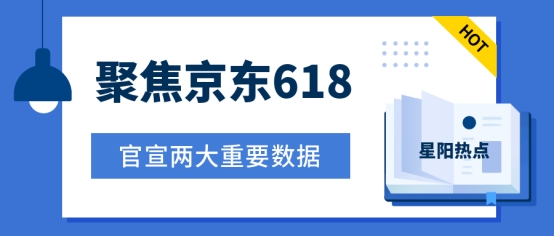 星阳卡盟到底怎么样值得入吗