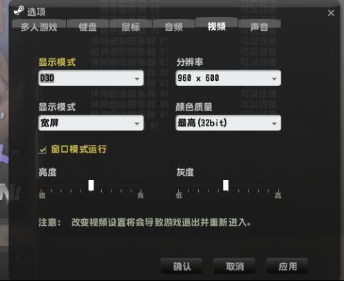 图卡盟敌人为何总在暗中使坏