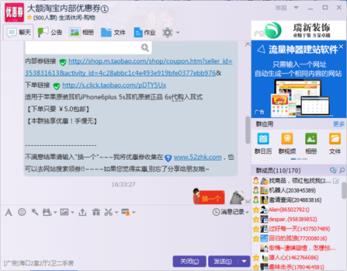 宏梦卡盟真的有那么多优惠吗