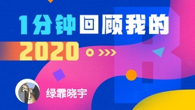 横扫卡盟招商这波操作靠谱吗