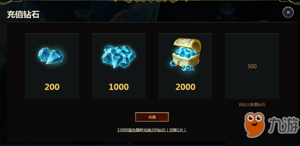 LOL抽奖在卡盟里怎么玩中奖率高吗