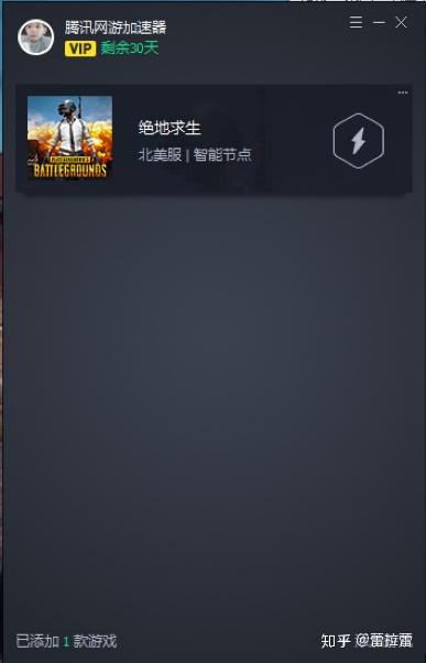 卡盟刷游戏真的能提升游戏体验吗