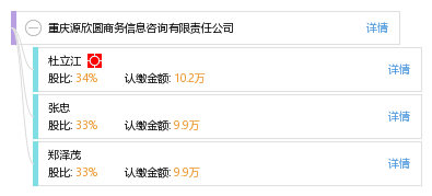 源欣卡盟靠谱吗真的值得入手吗