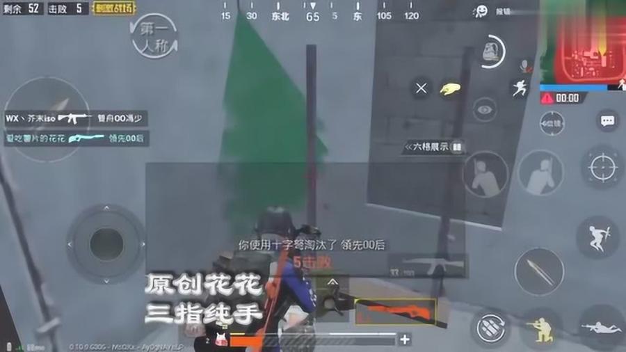 刺激战场过检卡盟问题怎么解决
