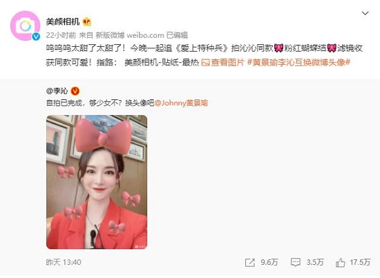南京卡盟流行人妖秀你围观了吗