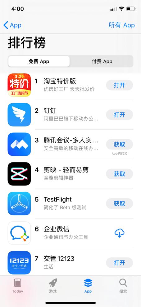 豪晨卡盟靠谱吗真的值得入手吗