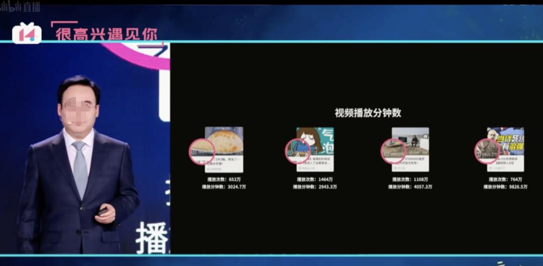 卡盟运营技巧b站直播人气这样涨