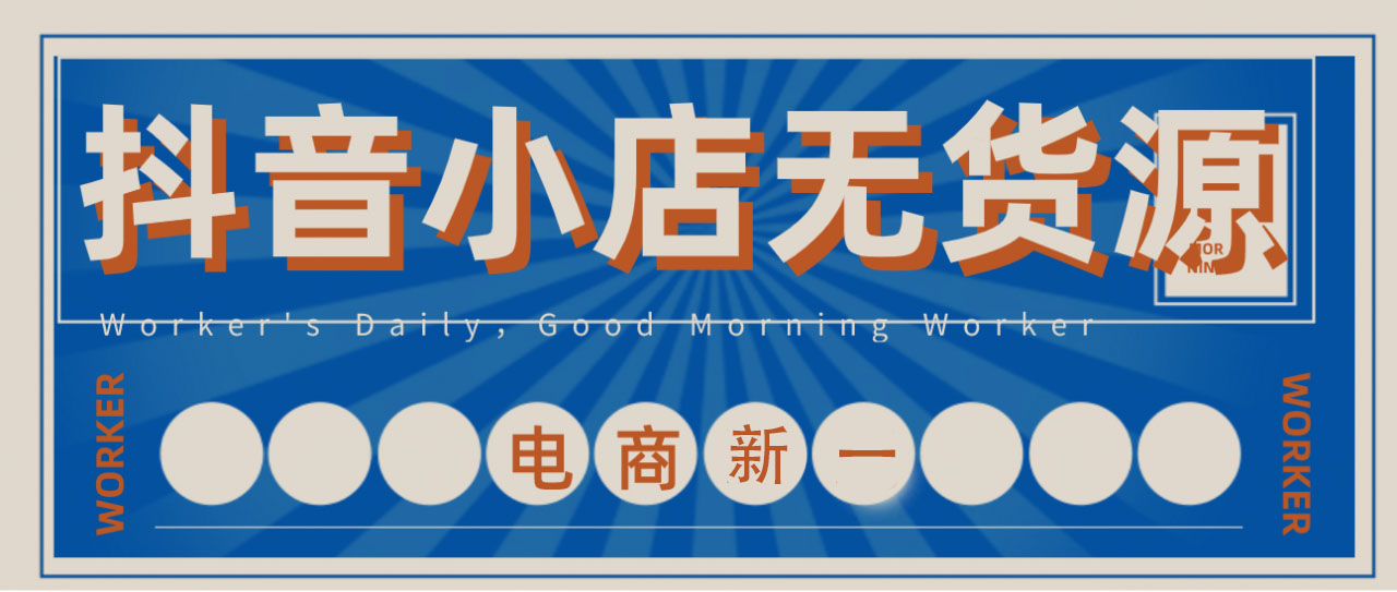 卡盟供货站哪家强高质量货源如何选