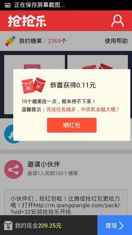 卡盟提现用哪种卡号更快捷如何选择