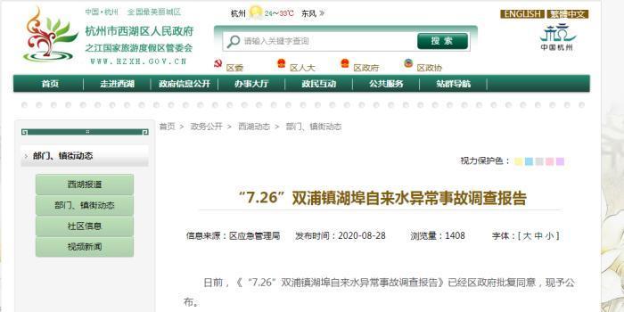 米埠卡盟怎么轻松制作快速上手