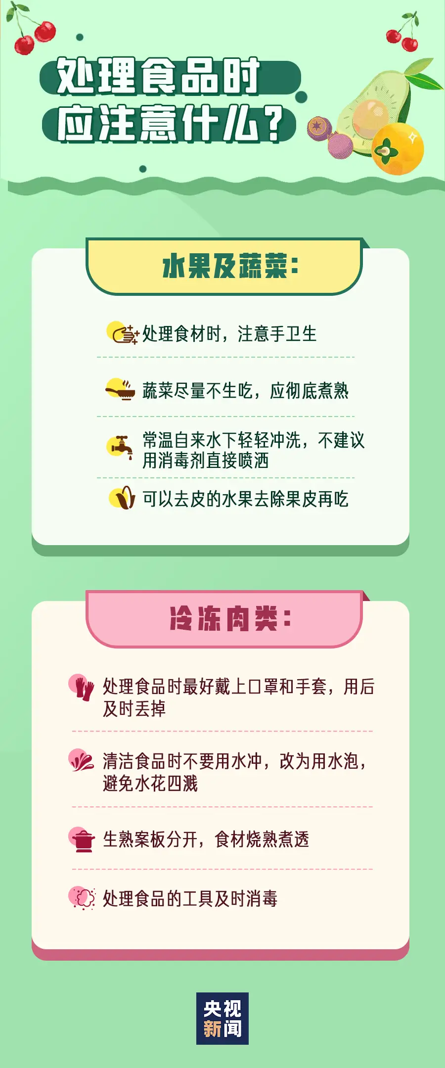 一品卡盟是假的小心别被骗快行动