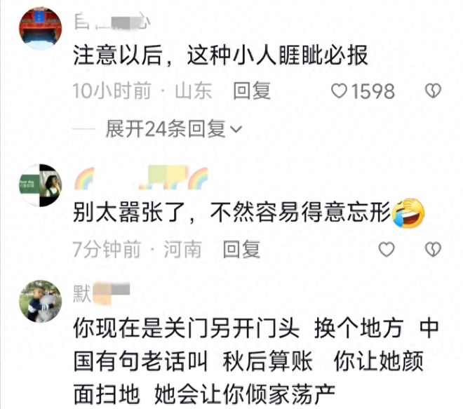 卡盟美发为何顾客络绎不绝