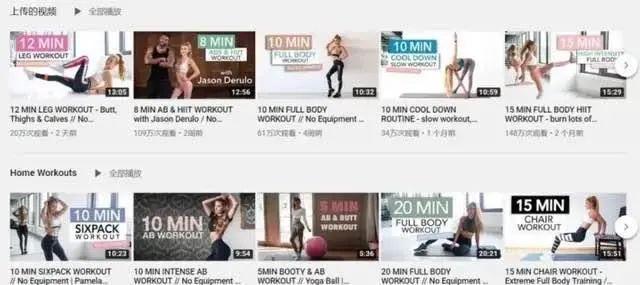 卡盟健身操高效燃脂你试过没