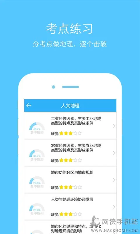 欣悦卡盟下载靠谱吗真的好用吗