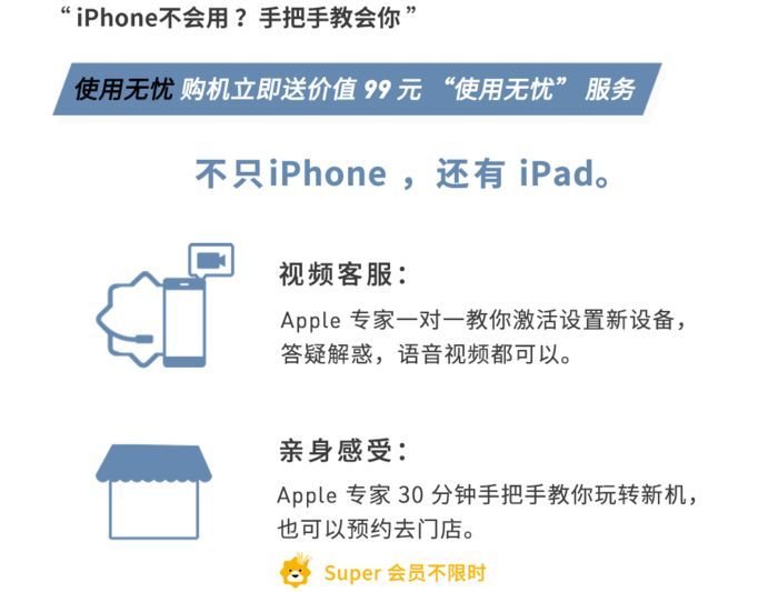 卡盟苹果在线哪家服务更贴心