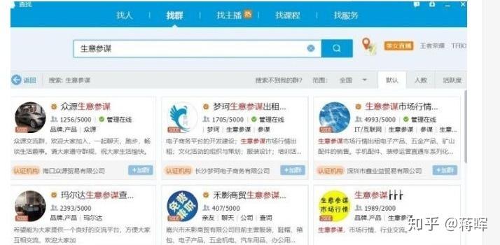 海城卡盟刷钻稳定性能有多可靠