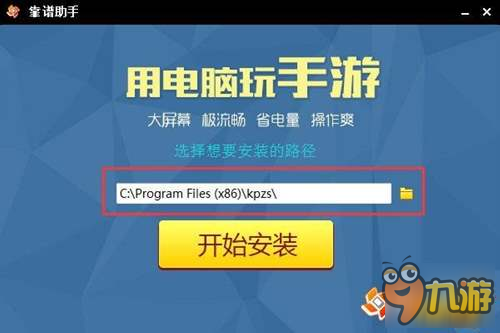 卡盟刷英雄级靠谱吗真的有效吗