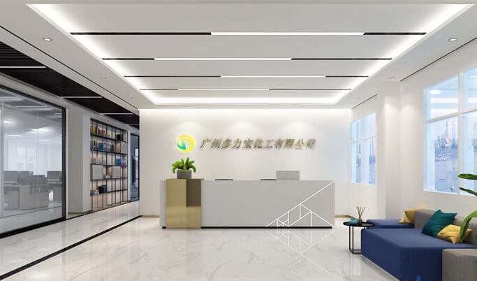 卡盟前台透明风格