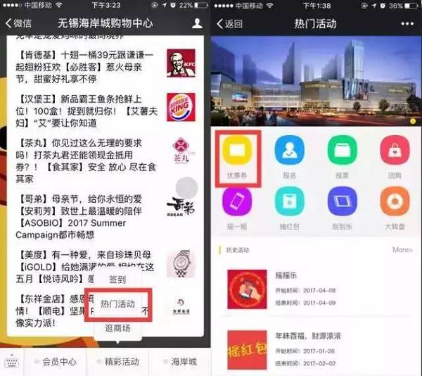 卡盟播放器到底有多懂你的观影喜好