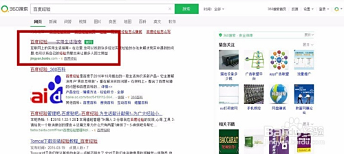 全民K歌快速升级经验卡盟靠谱吗