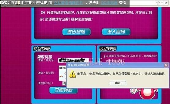 卡盟cdk兑换去哪儿找简单方法告诉你